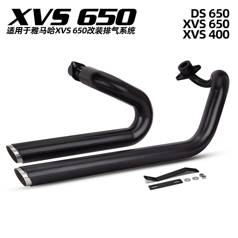 Подходит для тюнинга мотоцикла Yamaha King XVS650 XVS400 DS650, полный глушитель