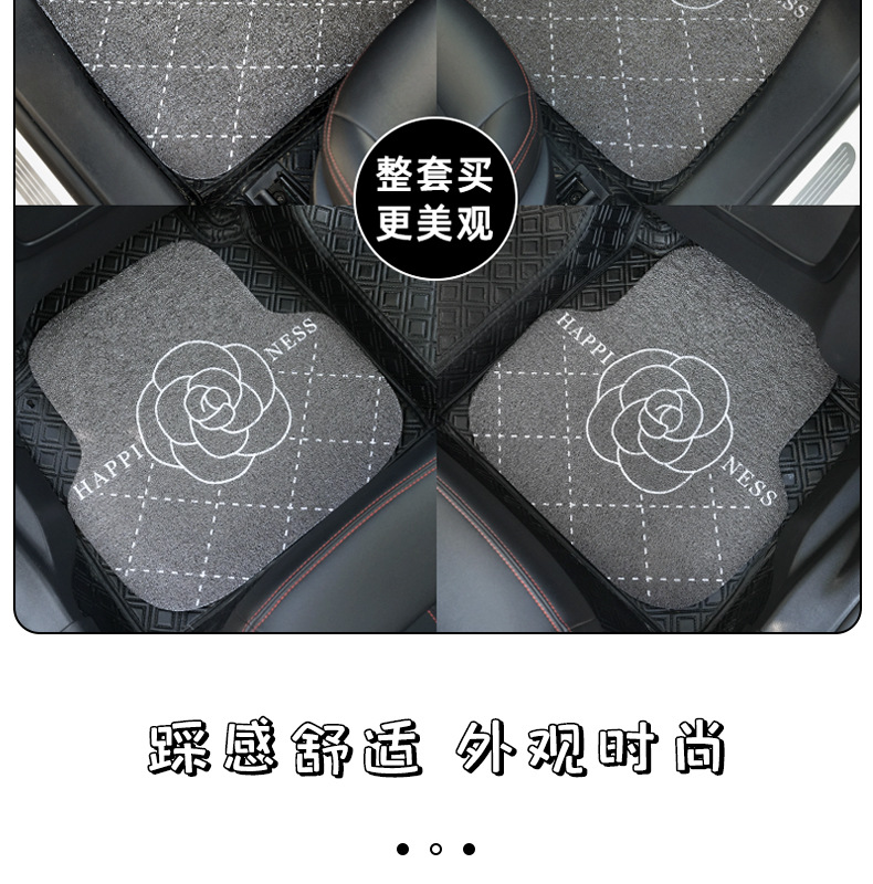 Camellia car foot mat silk ring simple printing car stain-resistant foot mat single piece thickened non-slip car foot mat