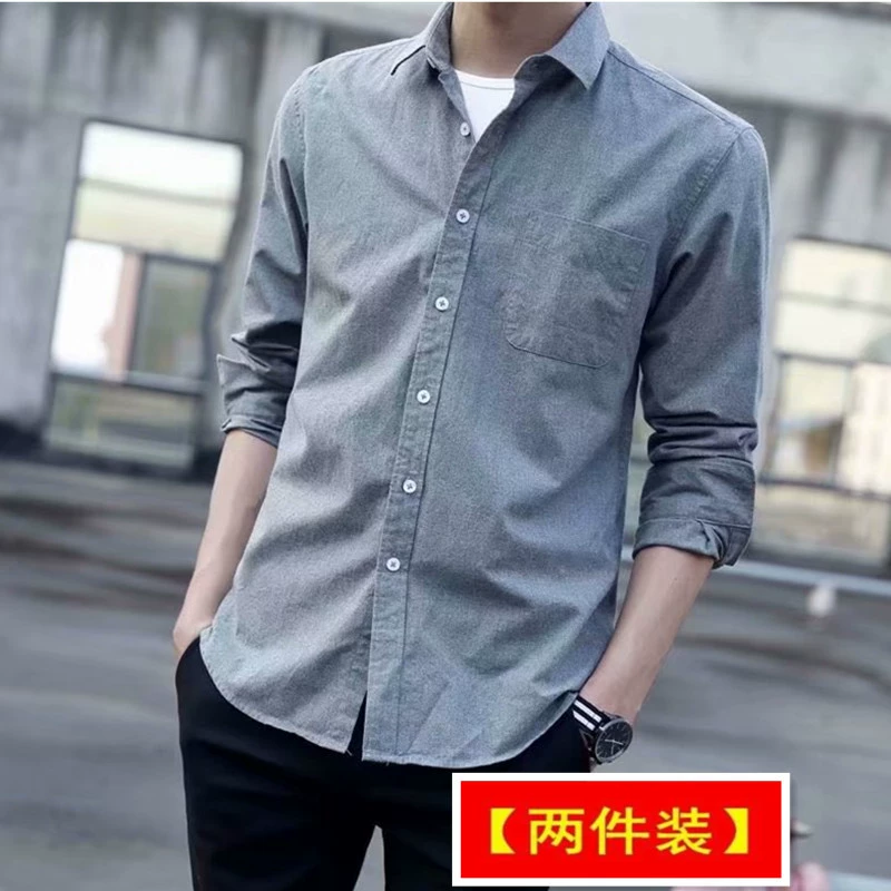 [Оксфордский текстиль] белая мужская рубашка с длинными рукавами, тонкая повседневная молодежная рубашка в корейском стиле, тонкая мужская весенне-осенняя рубашка