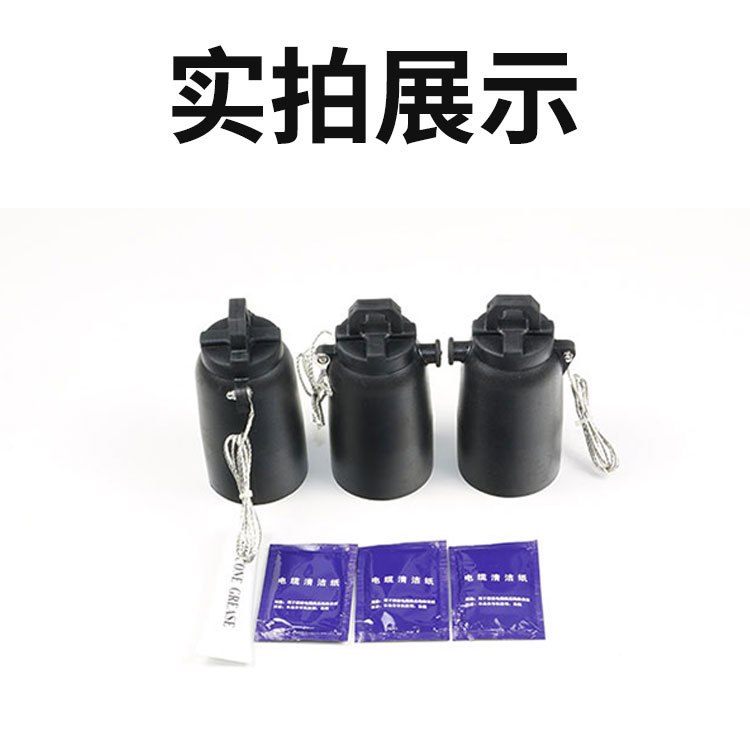 绝缘_09.jpg