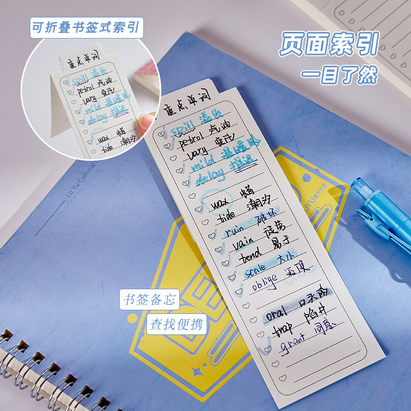 Cuaderno de notas de tipo marcador creativo cuaderno de notas de estudiantes multifuncional desgarrable etiqueta marcador de índice marcador de notas