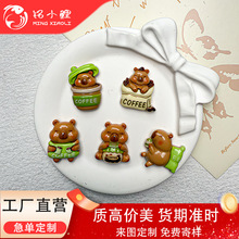 ����ɐ�˯�X���ȿ�Ƥ����ϵ�И�֬С��� diy�����l�A�����NЬ��