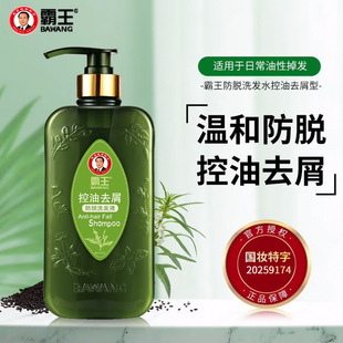 �������ͷ�Óϴ�lˮȥмֹ�Wϴ�^���Ȱ��~�Sӯ����ȥ��ϴ�l¶