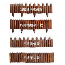 花园栅栏围栏小篱笆布置松木木制公园爬藤矮挡土栏杆隔断花圃