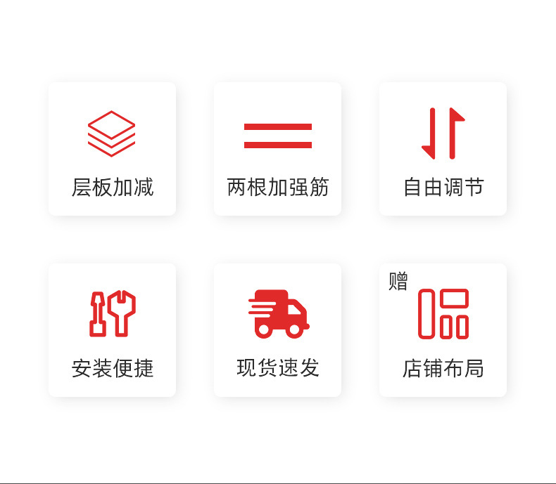 中国红色_02.jpg