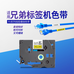 �m���ֵ�12mmBT-231���S�tɫ�׺���BT-FX231���|�p�@�˺��Cɫ��