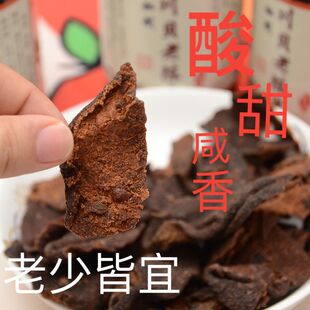 ����ؐ���Ƥ��Ƥ�����خa��ʳ��ʳ�ɿ�̵���ݲ輴ʳ���b���l