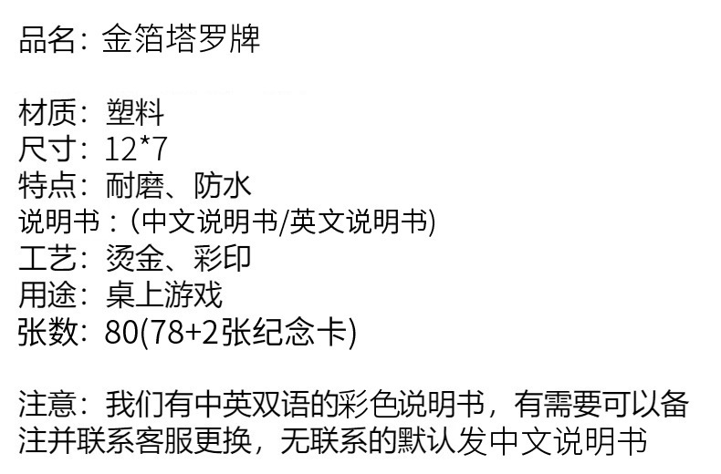 QQ图片20240921124625