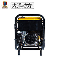 ��Яʽ����TO7600ET/TO8000ET ������ 6KW7KW8KW���ͷ��������
