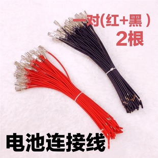 늳��B�Ӿ�12V�ƿ�⺸�Ӳ�ɴ�ș�Cʩ�����ƿ�往����~������