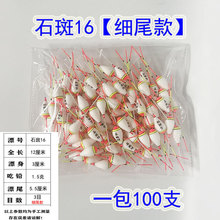 ���l�\ˮƯ�a�~Ư��βƯʯ���~ƯС�חlϪ���ݶ�����С�Ͷ�ី�Ư