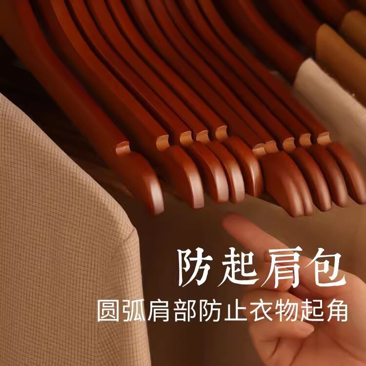 ハンガーホテル専用木製ハンガー滑り止め無痕ホテル客室スーツ木製民宿家庭用木製ハンガー|undefined