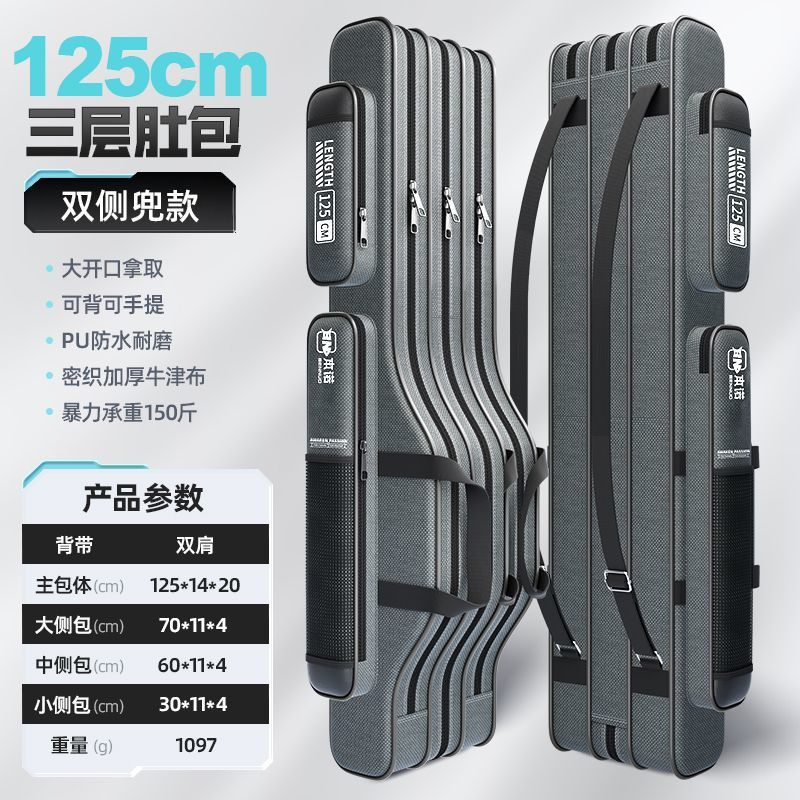 125CM 두꺼워진 3겹 벨리백 *가게 주인이 추천하는*