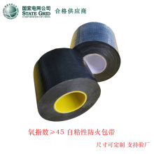 ��|����^���z�� ��Û��ȼ�p�@�� �ܵ����x����ճ�԰��� ���