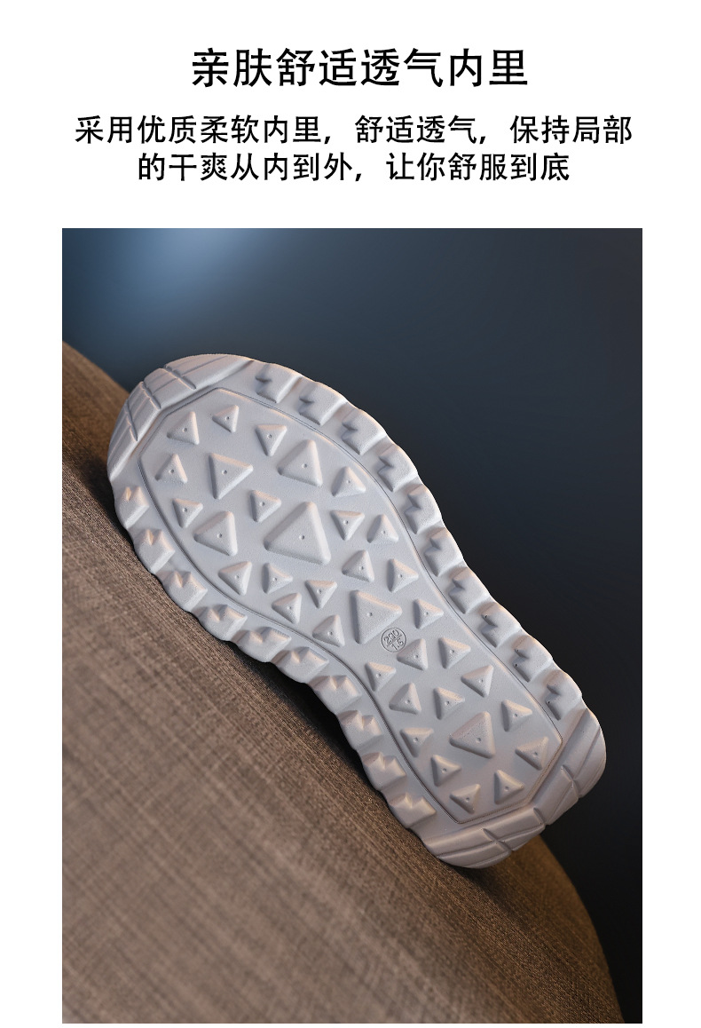 Giày sneaker nữ đế dày phong cách Forrest Gump HC3570 — Màu trắng chi tiết 12