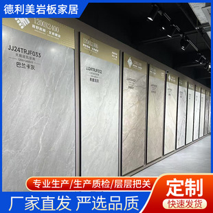 �V�|�Ұ�1200*2400�Rķʯ�Ұ��~�ǽ��Ұ׿͏d���汳�����Ұ�