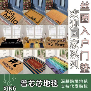 �羳��ĸ����zȦ�T�|���P�T���M�T�|�����؉|pvc�׼��Úgӭ�ؼ�