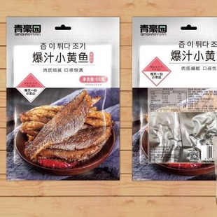 66gС�S�~���~зζ���W�t���e��ʳ�ɼ�ʳС�~������ζ����KTV