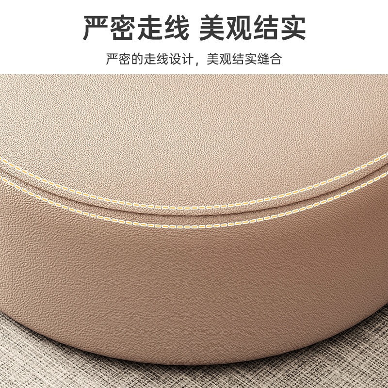 Taburete pequeño hogar CAMBIO DE ZAPATOS taburete de cuero taburete bajo sala de estar mesa de café taburete rojo neto Banco redondo taburete creativo muelle