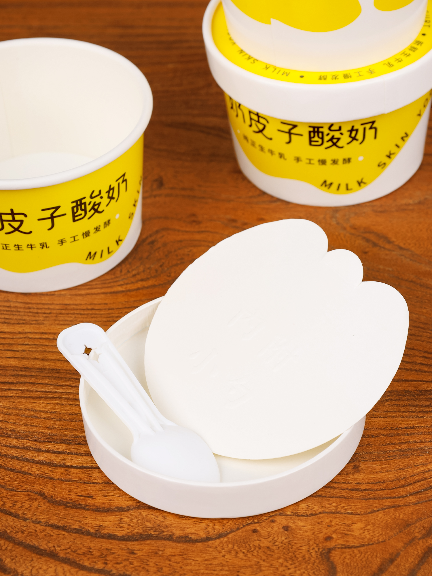 Caja de embalaje de yogur de leche hecha a mano, doble película de envasado, taza de papel gruesa, taza de papel de embalaje desechable para yogur fermentado