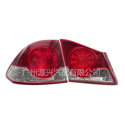 Tail light – Honda For Honda