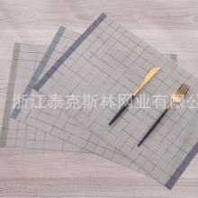 ���S���l�؃rPVC�͉|�����͉|�����|��˹�ֲ͉|���͉|����|