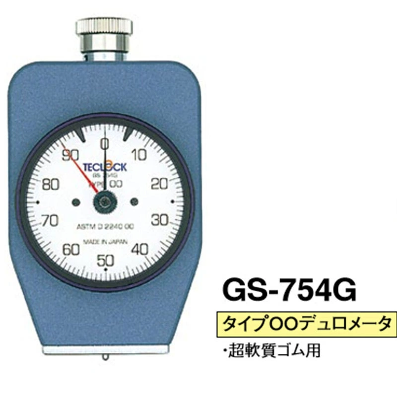 GS GSD ZY Резиновая пластиковая губка Японский импортный шоровысокометр