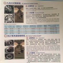 趦ĴɶؑcdꖰeȽ֦FLLʽC