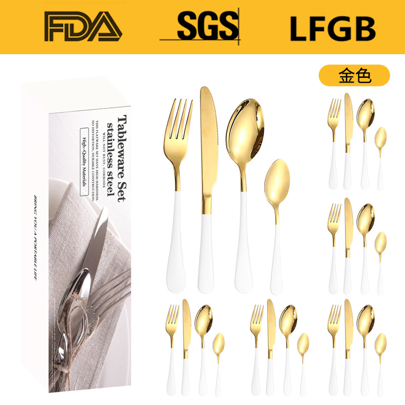 Amazon productos transfronterizos vajilla de acero inoxidable 32/40 piezas conjunto 1010 cuatro piezas principales caja simple cuchillo de comida occidental, tenedor y cuchara conjunto