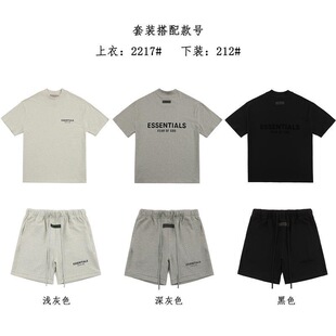ESSENTIALS FEAR OF GOD��Ʒ����ٴ��ɫֲ�qС��FOG���bT����ѝ