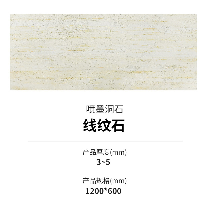 Azulejo blando curvable interior tablero de decoración de pizarra de piedra flexible pared exterior tablero de tierra apisonada patrón de tela de piedra ladrillo cultural de piedra