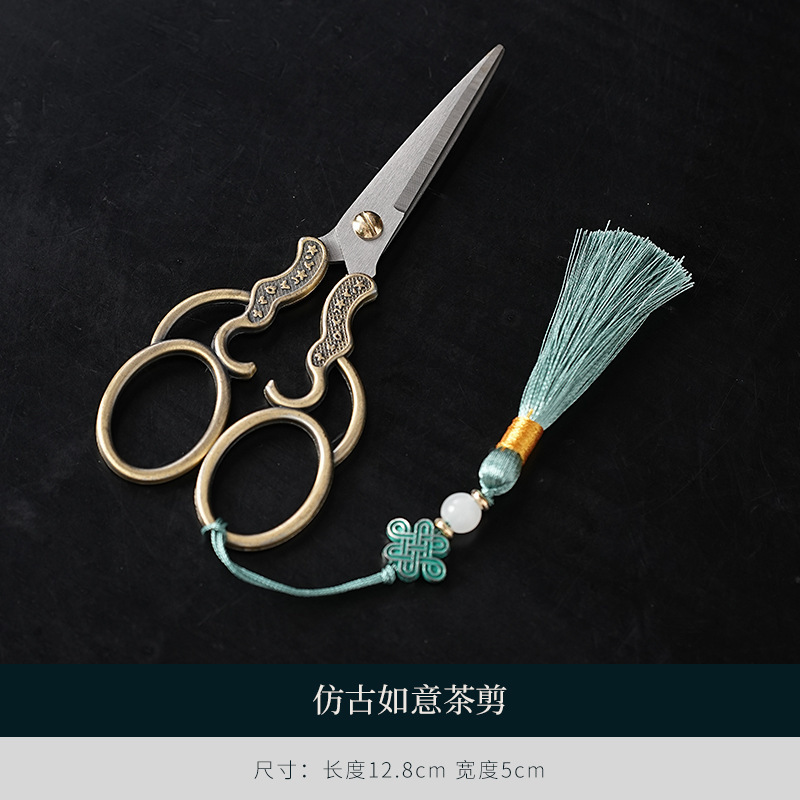 앤티크 루이 차 가위 + 파란색 술