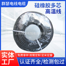 �����z��о�ߜؿ��ƾ�  ��ɫ�ߜ�������| �F������|���S��