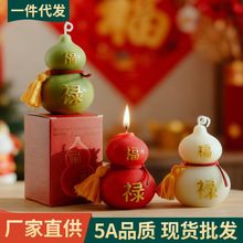 2026����Y���R�ꄓ��YƷ�[��������հ��ֶY���J��޹Ϟ�T����