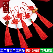 �Ї��Y���С̖�tɫ�b���ƽ��������~�X���K���Ӻ��Jͬ��횹�