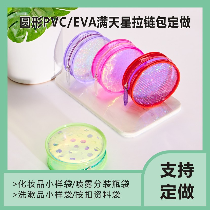 万舒15.jpg