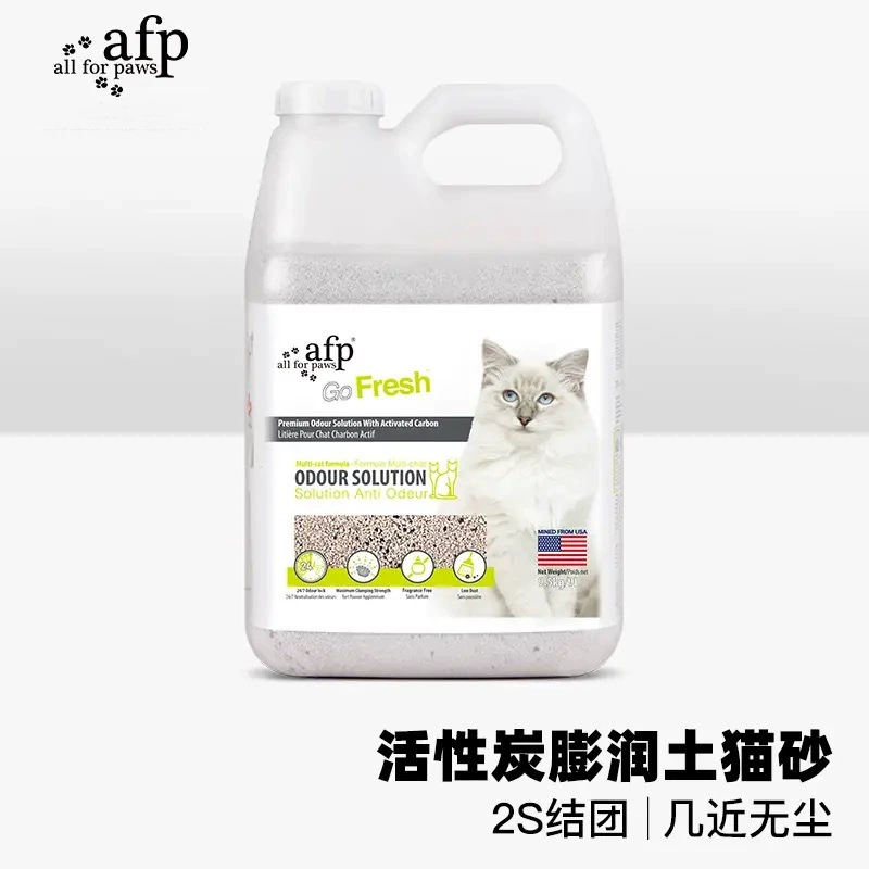 All for PAWS (AFP) activated carbon puffed soil cat sand natural tasteless healthy mineral deodorizing cat sand 9L