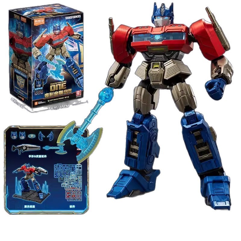 本物のブルー可変トランスフォーマーオリジンズビヨンドエディションメガトロン組み立てフィギュアビルディングブロック男の子のおもちゃ|undefined
