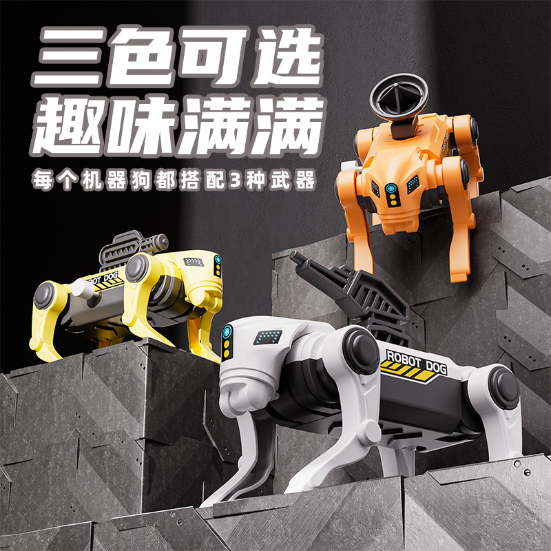 Ciencia y educación perro mecánico eléctrico niño perro mecánico luz ensamblaje robot biónico perro electrónico puzzle juguete