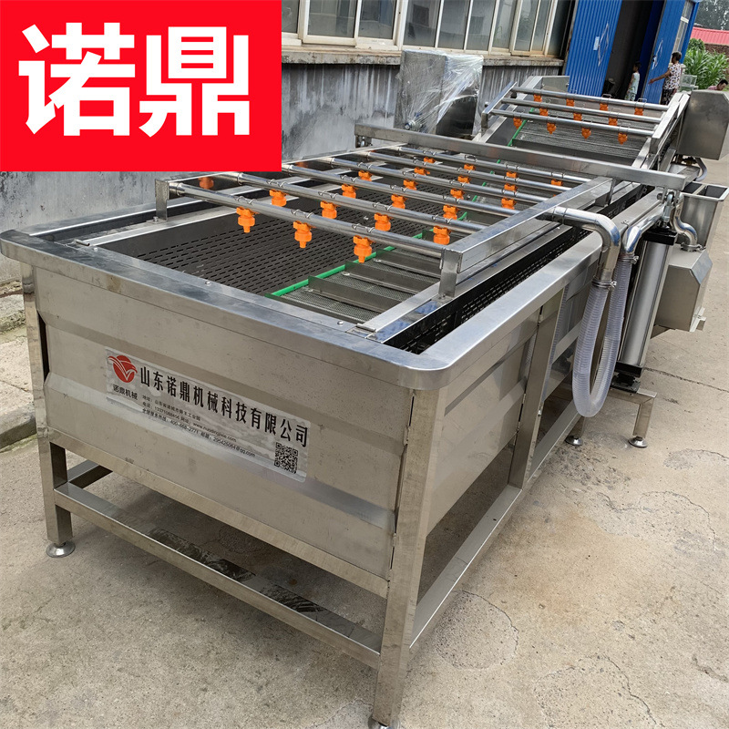全自动气泡清洗机 不锈钢清洗设备厂家 大型洗菜机多少钱 诺鼎