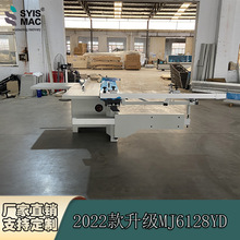 ��̨䏏S�� ľ����̨�MJ6128YD 2.8��90�ȿɶ��ƏS�҃r��