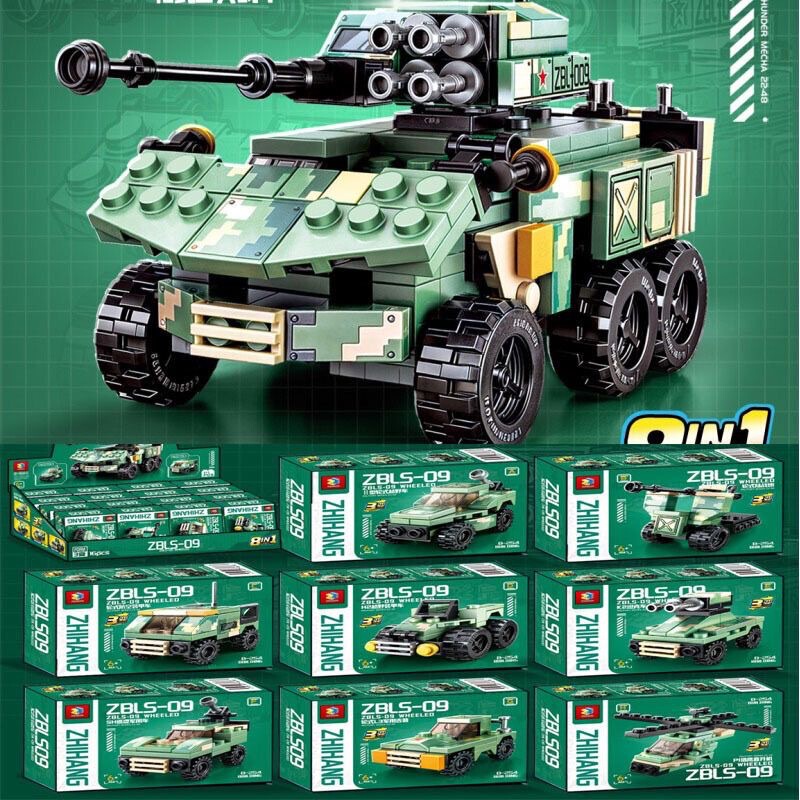 Cross-Border Wheeled Infantry Military Armored Tank Combat Vehicle Assembled Small Particle Chinese Building Blocks Educational Toys for Boys and Girls Cross-Border Wheeled Infantry Military Armored Tank Combat Vehicle Assembled Small Particle Chinese Building Blocks Educational Toys for Boys and Girls