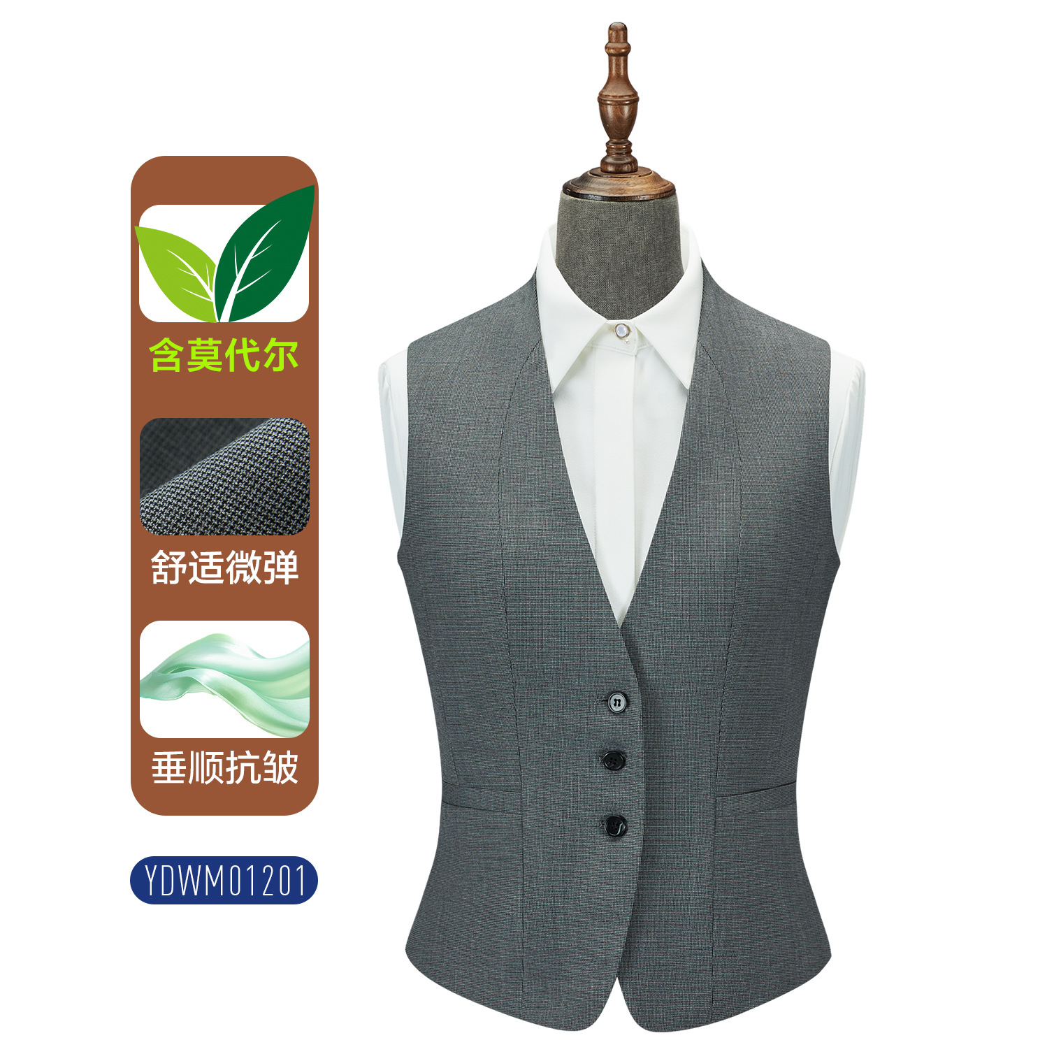 Trajes profesionales chaleco de mujer trajes de hombro temperamento formal hotel camarera ropa de trabajo chaleco de caballo gris image 7