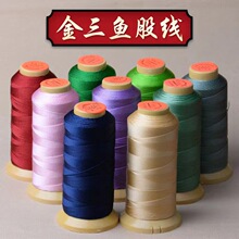 �����ȡ���Ʒ�����~�ֹ���ĥ�����\�]�ɾ����diy�ֹ�����������