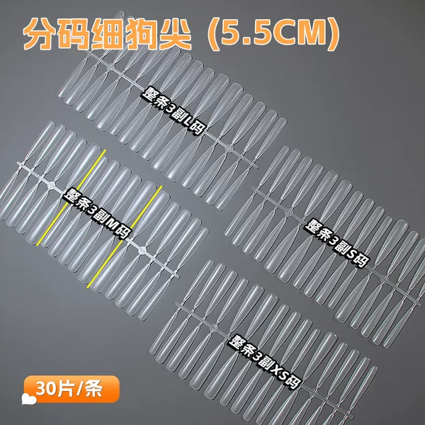Extra-Long 5.5 No-File Manicure Lmsxs Handmade Wearable Nails, Extended Thin Dog-Shaped Long Pointed Size-Coded Refill Nail Tips