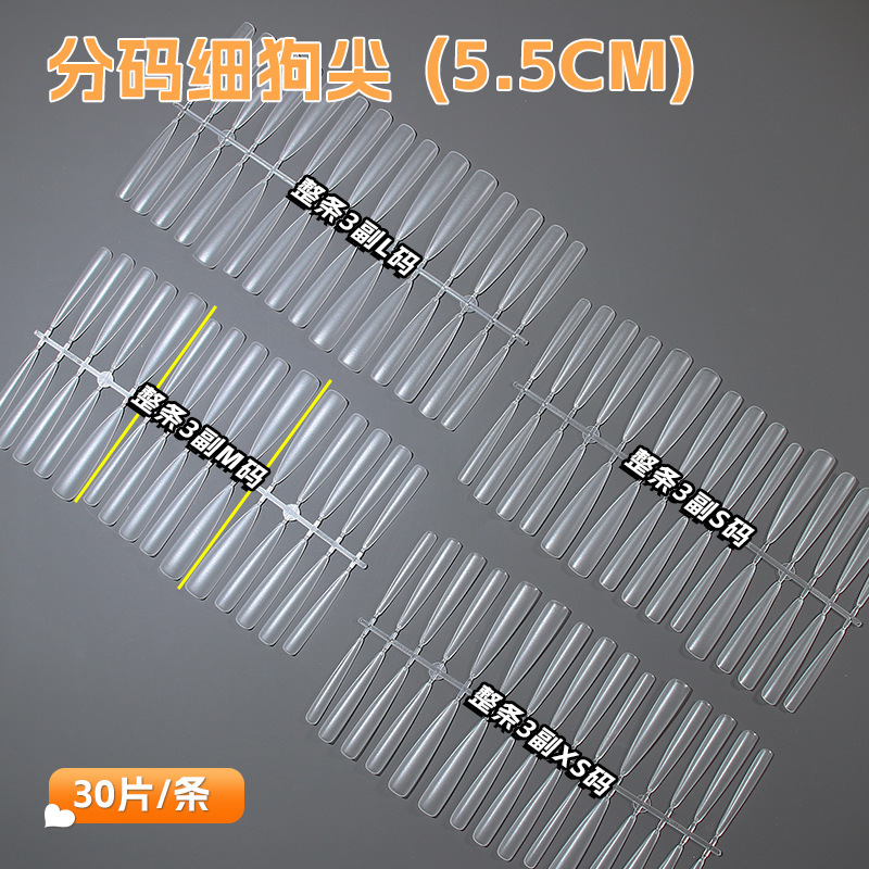 Extra-Long 5.5 No-File Manicure Lmsxs Handmade Wearable Nails, Extended Thin Dog-Shaped Long Pointed Size-Coded Refill Nail Tips Extra-Long 5.5 No-File Manicure Lmsxs Handmade Wearable Nails, Extended Thin Dog-Shaped Long Pointed Size-Coded Refill Nail Tips