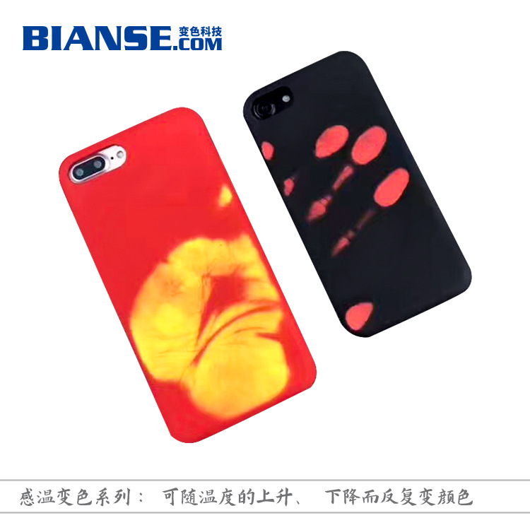 供应温变皮革变色pu皮革手温变色皮革厂家