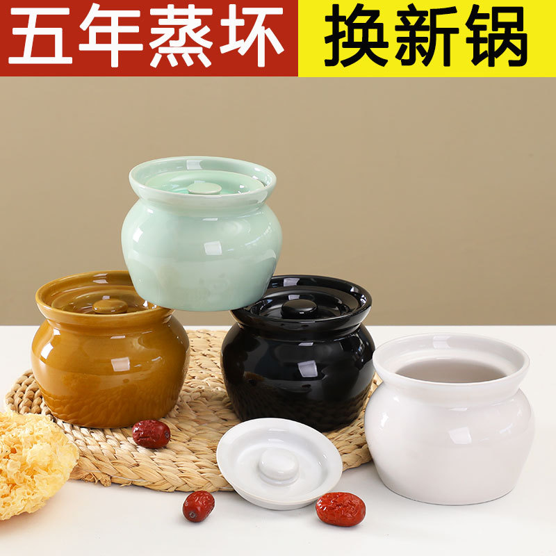 Olla de olla de barro guisada en agua, olla de estofado para una persona, olla de sopa con tapa, snacks de Shaxian, olla de sopa hirviendo de cerámica, venta directa de fábrica