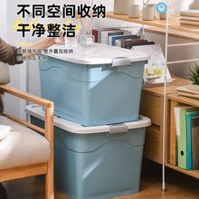 超大容量欧式可移动储物箱收纳箱带有滑轮和锁扣适合整理衣物玩具