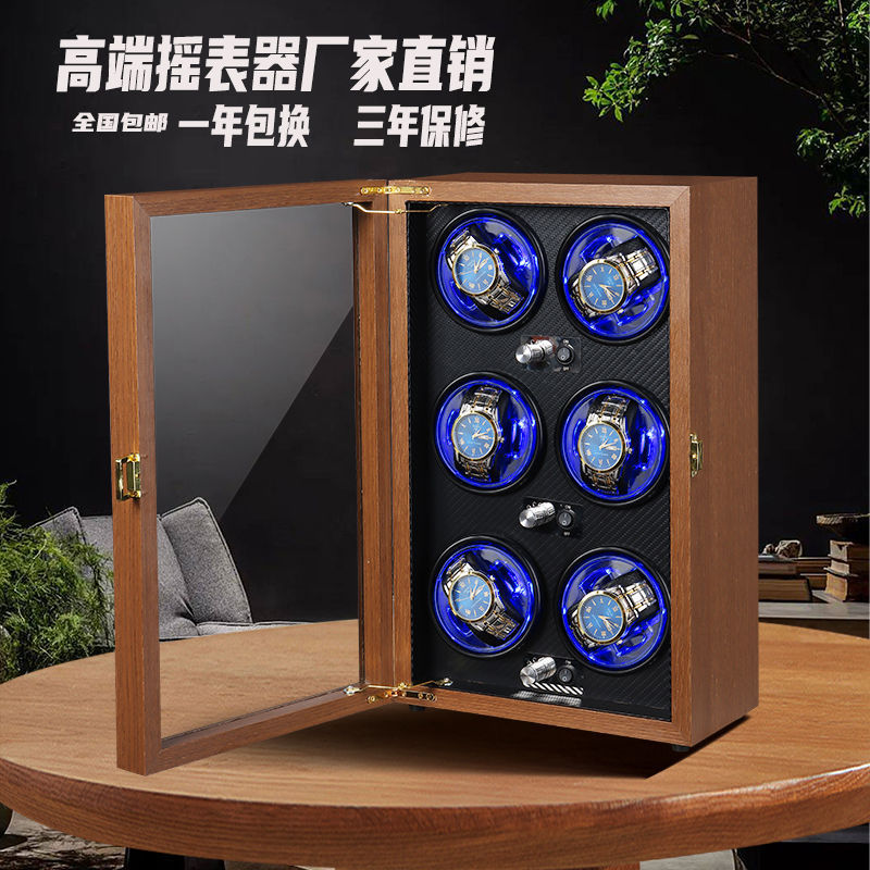 ドイツブランドの木製時計器磁気保護時計静音アップチェーン腕時計自動時計器プレゼントクリスマスプレゼント|undefined